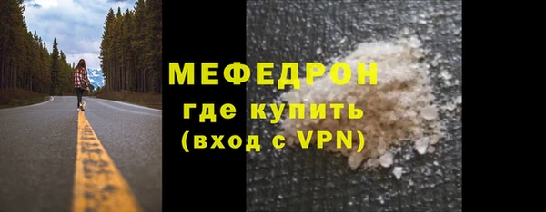 COCAINE Белоозёрский