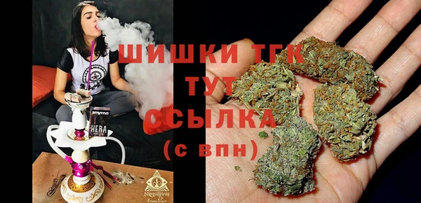 COCAINE Белоозёрский